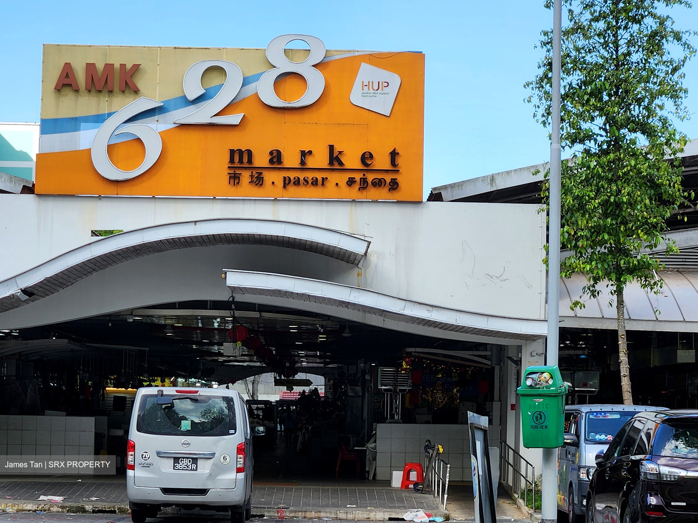 Ang Mo Kio Avenue 4 (D20), Retail #430661401